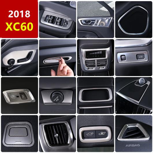 �I�[�f�B�I �X�s�[�J�[ �t���[�� �G�A �J�o�[ �{���{ XC60 2018 �h�A�n���h�� �E�C���h�E �X�C�b�`�t���[�� 2 PCS AL-DD-7110 AL