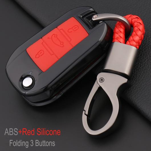 3�{�^�� �J�[�{�t�@�C�o�[�{ABS �L�[�P�[�X �K�p: �v�W���[ 3008 308 RCZ 508 408 4008 C5 C3 C6 C6 �X�L�� ABS-Black�`Carbon-Red AL-EE-2987 AL