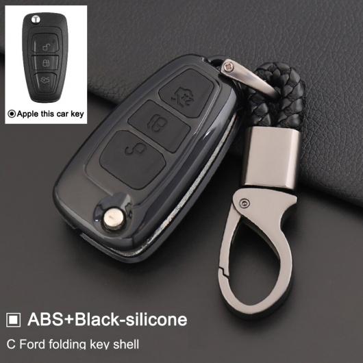 ABS �V���R�[�� �L�[ �n�E�X �K�p: �t�H�[�h �N�[�K �G�X�P�[�v �G�R�X�|�[�c �t�H�[�J�X/ST RS �t�H�[�h C MAX MK2 ABS-Blue�`Carbon-Black AL-EE-3003 AL