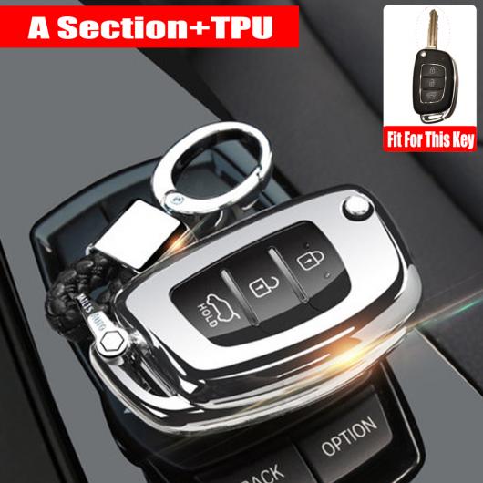 �L�[�P�[�X �E�H���b�g �L�[�`�F�[�� �I�[�g TPU �K�p: �q�����_�C I20 2017/�N���^ I10 I30 HB20 �G�����g��/�T���^�t�F Option A3�`Option B6 AL-EE-3195 AL