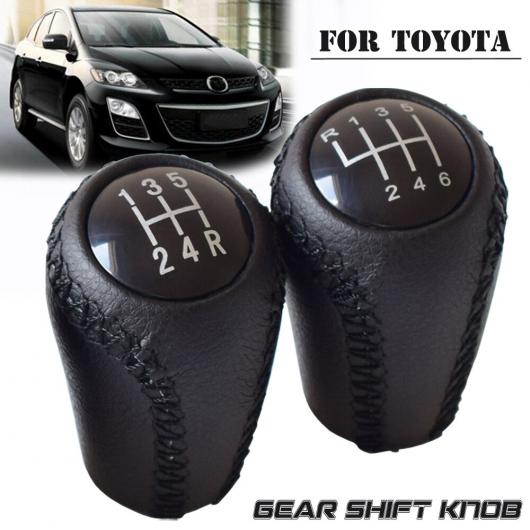 �}�j���A�� �K�p: �}�c�_ CX-7 ER/MX-5 NC III/MAZDA6 II GH/MAZDA5 CR CW/MAZDA3 BK 3 5 6�V���[�Y 5/6�� �M�A �X�e�B�b�N �V�t�g 5���E6�� AL-EE-3605 AL