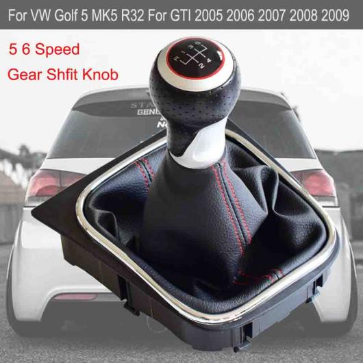 12mm �M�A �V�t�g �m�u �K�p: �t�H���N�X���[�Q�� VW �S���t 5 MK5 R32 GTI 2005-2009 �}�b�g �V���o�[ �J�o�[ 5���E�u�[�c�E6���E�u�[�c AP-ALE3662 AL
