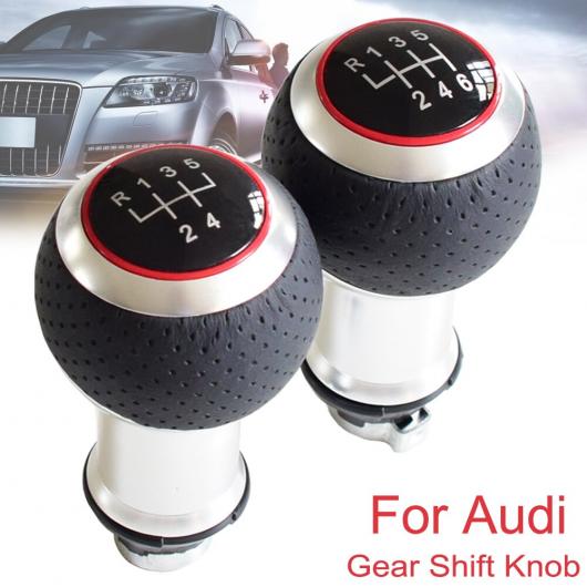 �M�A �V�t�g �m�u ���o�[ �V�t�^�[ �n���h�� �K�p: �A�E�f�B A4 8K �^�C�v 2007-2015/A5 8T �^�C�v 07-15/Q5 08-15 MT 5/6�� 5���E6�� AL-EE-3891 AL