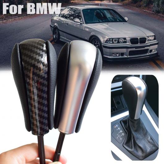 ABS ���U�[ ������ �M�A �V�t�g �m�u ���o�[ �J�[�{���t�@�C�o�[ �K�p: BMW E39 E46 E53 E60 E61 E63 E64 �J�[�{���t�@�C�o�[�E�}�b�g �V���o�[ AL-EE-4111 AL