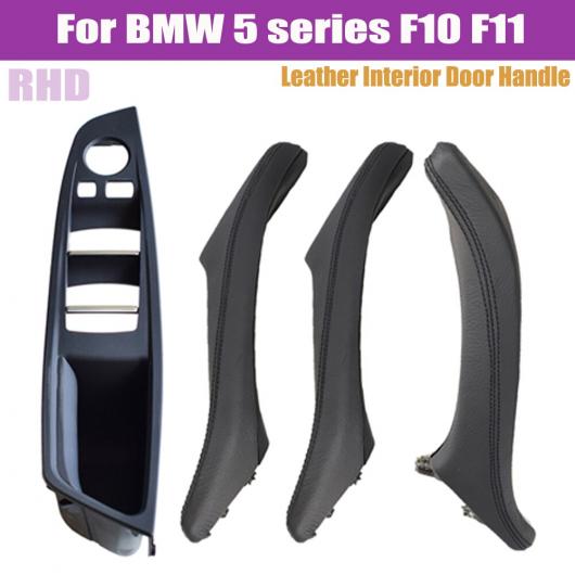���U�[ RHD �C���e���A �h�A �n���h�� �p�l�� �v�� �g���� �K�p: BMW 5�V���[�Y F10 F11 F18 520I �u���b�N�E4�ERHD�`�I�C�X�^�[�E4�ERHD AL-EE-4175 AL