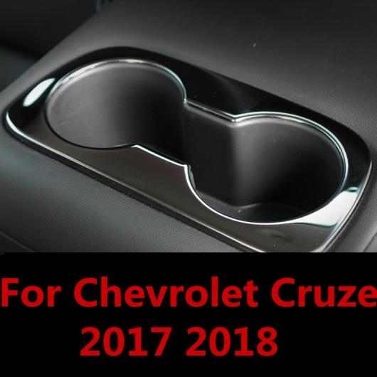 �K�p: �V�{���[ �N���[�Y 2017-18 �V���[�v �J�o�[ ���� ABS �N���[�� �o�b�N �Z���^�[ �R���\�[�� �u���b�N�`�^���O�X�e�� �X�`�[�� �u���b�N AL-EE-6801 AL