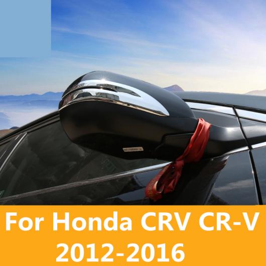 �K�p: �z���_ CRV CR-V 2012-2016 �G�N�X�e���A �o�b�N�~���[ �~���[ �J�o�[ �X�p���R�[�� ���� �X�e�b�J�[ �A�N�Z�T���[ �X�^�C�� 1�E�X�^�C�� 2 AL-EE-7111 AL