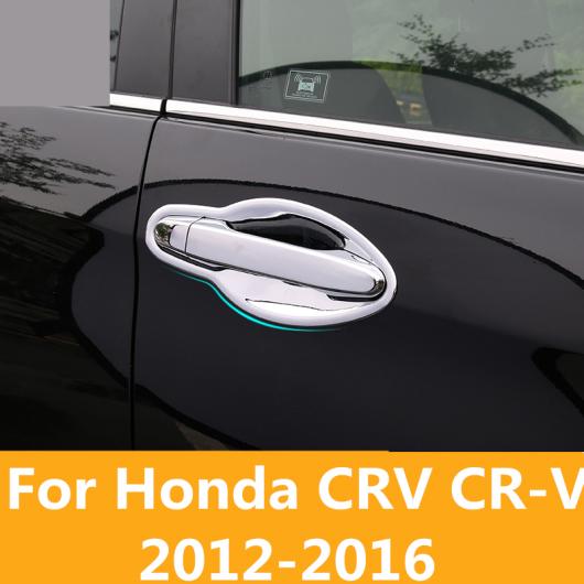 �K�p: �z���_ CRV CR-V 2012-2016 �V���[�v �A�E�g�T�C�h �h�A �n���h�� �J�o�[ �{�E�� �t���[�� �V���O�� �z�[�� �n���h���E3�z�[�� �n���h�� AL-EE-7113 AL