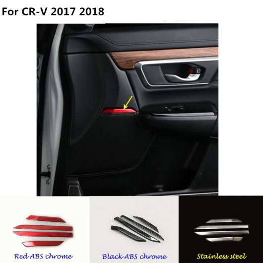 �K�p: �z���_ CRV CR-V 2017 2018 �X�e�B�b�N �C���T�C�h �h�A �I�[�f�B�I �X�s�[�J�[ �T�E���h �����O �P�[�X �����v �u���b�N�`�V���o�[ AL-EE-7516 AL