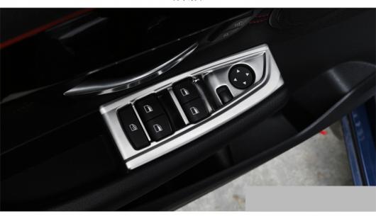 �E�C���h�E �R���g���[�� �p�l�� �K���X ���t�^�[ �X�C�b�` �J�o�[ �g���� �ی� �K�p: BMW 2�V���[�Y F22 F23 M2 F87 220I 228I 230I 4�s�[�X AL-EE-7732 AL