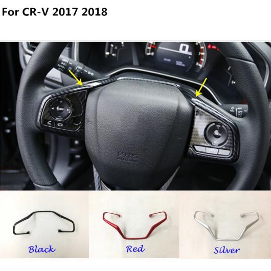 �g�b�v �X�e�B�b�N �J�o�[ �X�e�A�����O �z�C�[�� �L�b�g �g���� �t���[�� �p�l�� �{���l�b�g �K�p: �z���_ CRV CR-V 2017 2018 �u���b�N�E���b�h AL-EE-7849 AL