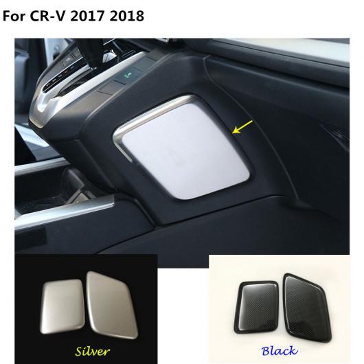 �~�h�� �t�����g �V�t�g �X�g�[�� �p�h�� �� �E �� �A�[�����X�g �T�C�h �J�b�v �t���[�� �g���� �K�p: �z���_ CRV CR-V �u���b�N�E�V���o�[ AL-EE-7894 AL