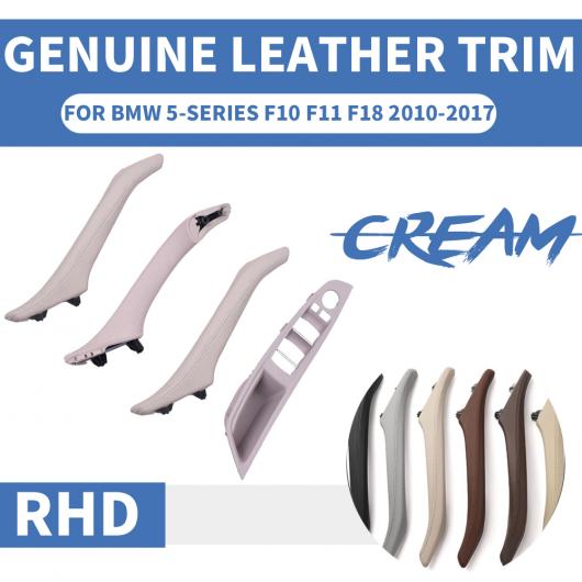 ���U�[ �E�n���h���� RHD �K�p: BMW 5�V���[�Y F10 F11 F18 52 �C���e���A �h�A �n���h�� �C���i�[ 4�s�[�X ���b�h ���C���`4�s�[�X �x�[�W�� AL-EE-8758 AL
