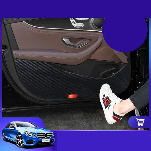 ���U�[ �C���i�[ �h�A �A���`�L�b�N �}�b�g �K�p: �����Z�f�X �x���c A �N���X C260 C200 C180 �J�[�{���t�@�C�o�[ �u���b�N�`�u���b�N �J���[ AL-FF-4503 AL