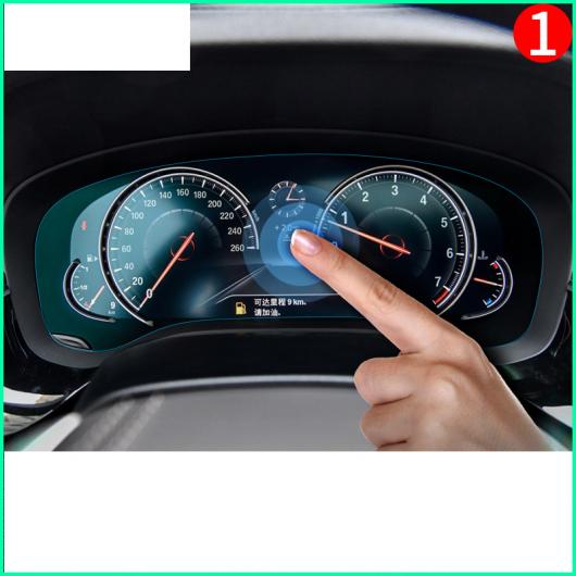 TPU �_�b�V���{�[�h �X�N���[�� �ی� �t�B���� �K�p: BMW 6�V���[�Y F06 F12 F13 G32 M6 2020 2019 2018 2017 2016 �X�N���[�� 2�`�X�N���[�� 3 AL-FF-5085 AL