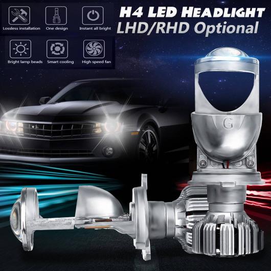 2�s�[�X RHD LHD H4 LED �~�j/MINI�iBMW�j �v���W�F�N�^�[ �����Y 1.5 �w�b�h���C�g �����Y �E�n���h�� �E�E���n���h�� �� AL-HH-1844