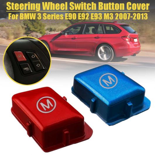 �X�e�A�����O �z�C�[�� M1 M2 ���[�h �X�C�b�` �{�^�� �J�o�[ �u���[/���b�h �K�p: BMW 3�V���[�Y E90 E92 E93 M3 2007 2008 ���b�h�E�u���[ AL-HH-1927