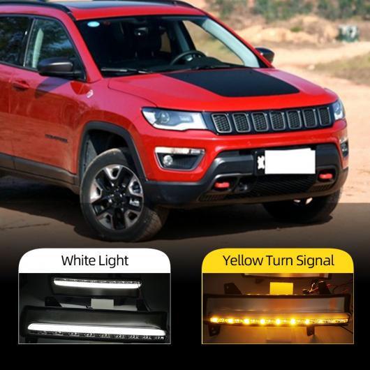 2�s�[�X �f�C�^�C�������j���O���C�g �K�p: �W�[�v/JEEP �R���p�X 2017 2018 2019 �_�C�i�~�b�N �C�G���[ �z���C�g �C�G���[ AL-II-1913 AL