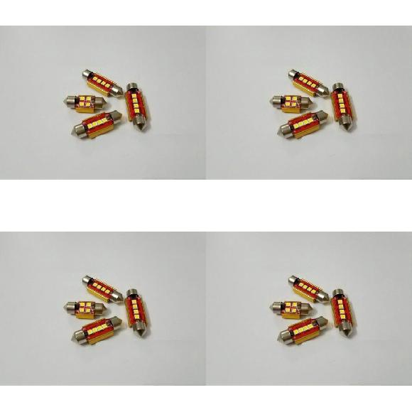 �ԗp ���� LED ���C�g �K�p: �~�j/MINI�iBMW�j �N�[�p�[ FRIDGE 31mm 10�s�[�X�`41mm 10�s�[�X �z���C�g�`�A�C�X�u���[ AL-JJ-2739 AL