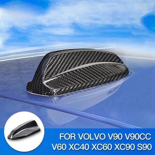 適用: ボルボ/VOLVO XC60 XC90 S90 V90 V60 XC40 カーボンファイバー