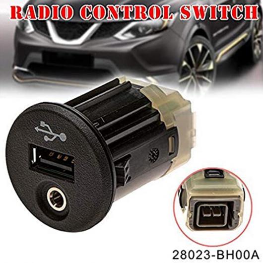USB AUX �|�[�g �A�_�v�^ �K�p: ���Y �W���[�N �L���V���J�C �G�N�X�g���C�� �}�C�N�� �m�[�g NV200 28023BH00A �u���b�N AL-KK-1330 AL