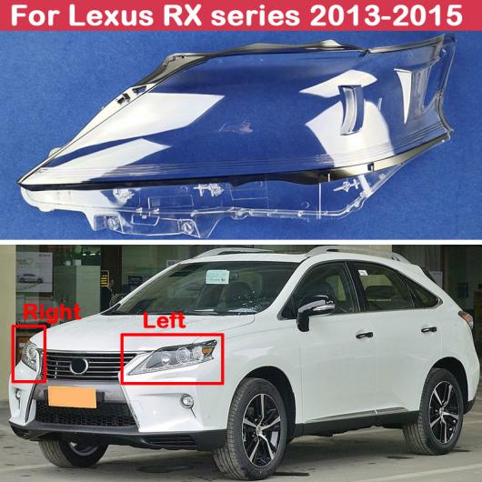 �t�����g �w�b�h���C�g �w�b�h�����v �N���A �����v�V�F�[�h �����v �V�F�� �w�b�h���C�g �J�o�[ �K�p: ���N�T�X RX280 RX300 2013 2014 ���E�E AL-KK-4602 AL