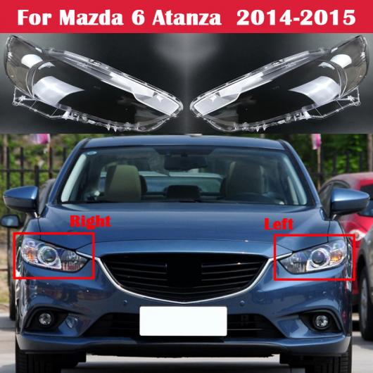 ������ �w�b�h�����v �w�b�h���C�g �K���X �J�o�[ �w�b�h ���C�g �����Y �P�[�X �X�^�C�����O �����v�V�F�[�h �L���b�v �K�p: MAZDA6 ���E AL-KK-4657 AL