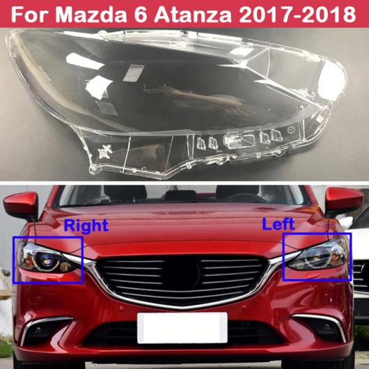 �w�b�h���C�g �K���X �J�o�[ �w�b�h ���C�g �����Y ������ �w�b�h�����v �J�o�[ �X�^�C�����O �K�p: MAZDA6 �A�e���U 2017-2018 ���E AL-KK-4658 AL