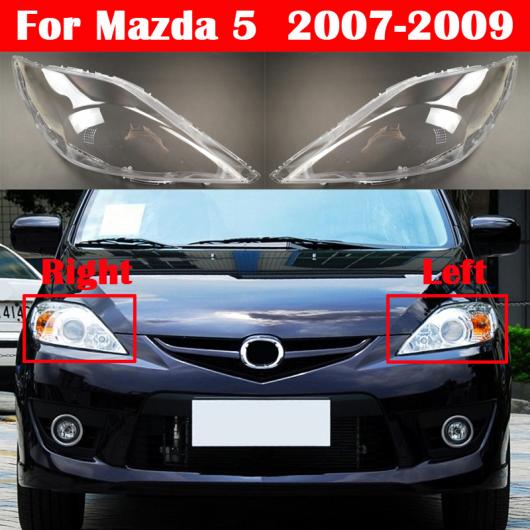 �t�����g �w�b�h���C�g �J�o�[ �N���A �����v�V�F�[�h �V�F�� �K�p: �}�c�_ 5 2007 2008 2009 �I�[�g �K���X �����Y �����v ���C�g �P�[�X ���E AL-KK-4662 AL