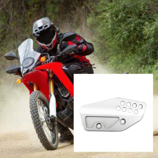 オートバイ CNC リア ブレーキ マスター シリンダー 保護 カバー 適用: ホンダ CRF250L 2012-2018 シルバー AL-KK-5530 2輪 AL_5