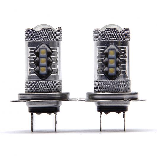 2ピース 80W SMD COB LED バル...の詳細画像2