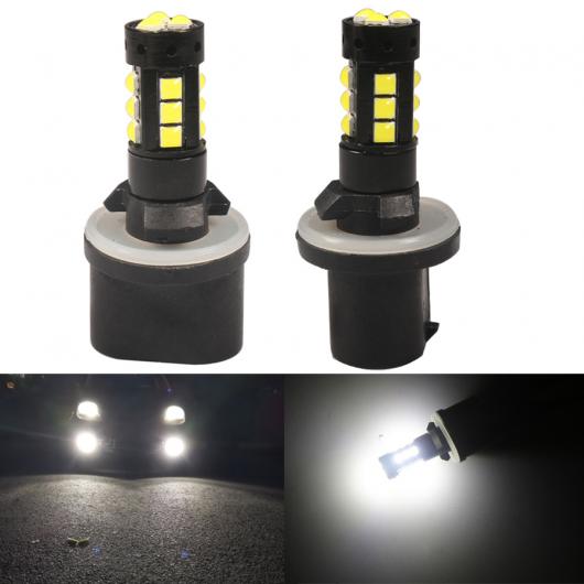 2�s�[�X 880 LED �o���u �z���C�g 6000K �X�[�p�[ �u���C�g H27 �t�H�O���C�g �A�b�v�O���[�h 3030 �I�[�g �t�����g �z���C�g H27/880 AL-KK-6870 AL