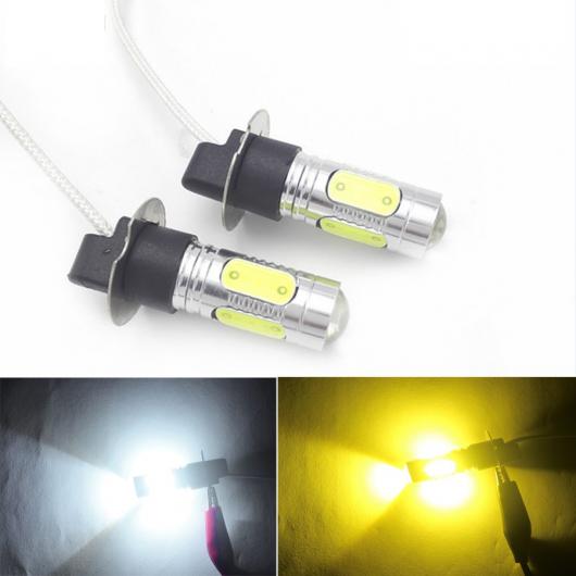 2�s�[�X H3 LED �o���u COB 7.5W LED �t�H�O���C�g DRL �n�C �p���[ �I�[�g �t�H�O�����v �z���C�g �C�G���[ �z���C�g�E�C�G���[ H3 AL-KK-6880 AL