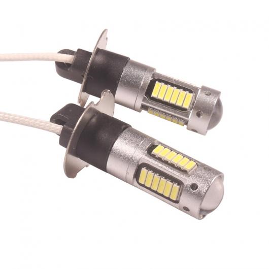 2�s�[�X H3 LED ���C�g �o���u 4014 30SMD �z���C�g �A���o�[ �I�[�g LED �t�H�O�����v DRL 12V �z���C�g�E�A���o�[ H3 AL-KK-6882 AL