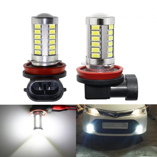 2�s�[�X H8 H11 LED �t�H�O���C�g 5630 33SMD �o���u �K�p: �I�[�g �t�����g �t�H�O�����v DRL �n�C�E���[ H8 H11 AL-KK-6883 AL