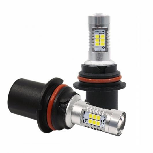 2�s�[�X HB1 9004 HB5 9007 LED �w�b�h���C�g �t�H�O�����v �o���u �n�C ���[ �r�[�� �I�[�g �w�b�h �����v �z���C�g 9007 9004 AL-KK-6885 AL