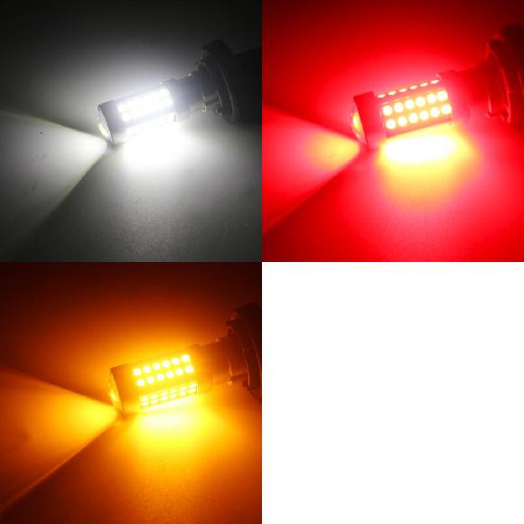 2�s�[�X P21W LED 1200LM �X�[�p�[ �u���C�g 1156 BA15S 1157 BAY15D P21/5W �z���C�g�`�A���o�[ 1156 BA15S�E1157 BAY15D AL-KK-6888 AL