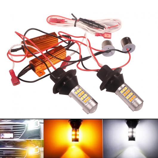 2�s�[�X P21W PY21W W21W LED CAN-BUS �o���u �G���[ LED �E�C���J�[ ���C�g DRL �A�C�X�u���[ �C�G���[ BAU15S PY21W AL-KK-6889 AL