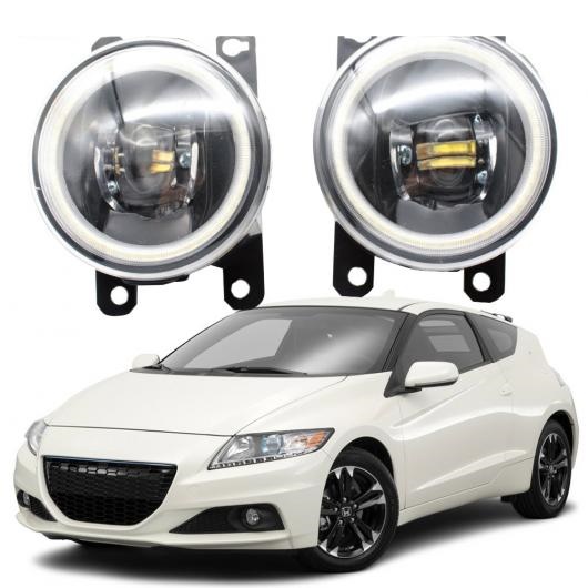 LED �G���W�F���A�C DRL �K�p: �z���_ CRZ CR-Z 2013-2015 �t�F�C�X���t�g 2016 2017 �t�H�O���C�g �z���C�g �G���W�F���A�C AL-KK-7986 AL