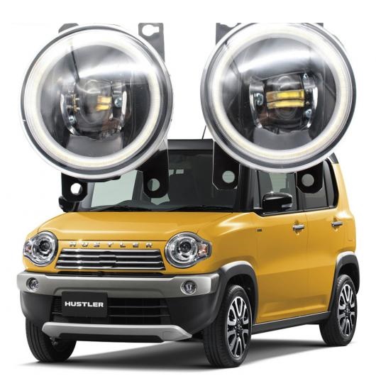 LED �t�H�O���C�g �J�b�g���C�������Y �K�p: �X�Y�L �n�X���[ MR31S/MR41S 2014-2019 �G���W�F���A�C DRL �z���C�g �G���W�F���A�C AL-KK-8028 AL