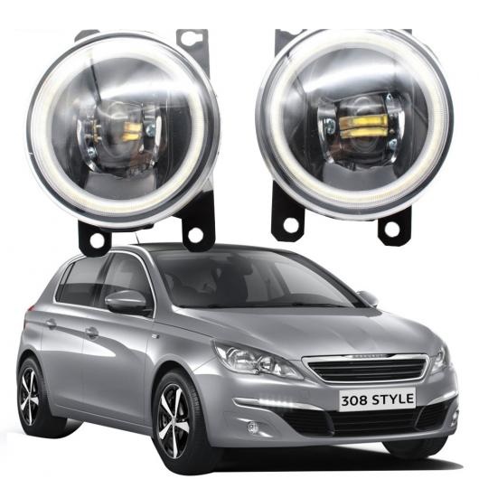 LED �t�H�O���C�g �J�b�g���C�������Y �K�p: �v�W���[/PEUGEOT 308 2/308 SW 2013 2014 2015 2016 2017 2018 �z���C�g �G���W�F���A�C AL-KK-8115 AL