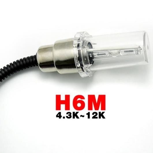H6M/H4/P15D25-3/S2 35W �I�[�g�o�C HID �o���u �r�[�� �����v DC12V 4300K�`12000K AL-LL-6338 AL