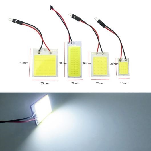 10�s�[�X �z���C�g COB T10 BA9S �t�F�X�g�D�[�� �A�_�v�^�[ �h�[�� �p�l�� ���C�g 16/24/36/48LED LED ���[�h ���C�g 48LED AL-LL-7052 AL