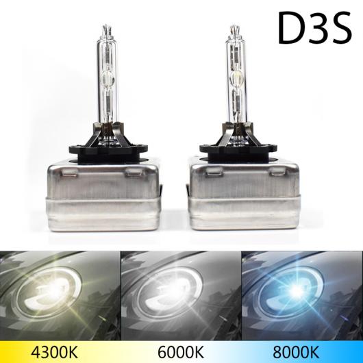 2ピース オート HID キセノン バルブ ヘッドライト ランプ オール ヘッドランプ 4300K〜8000K D1S AL-MM-2150 AL