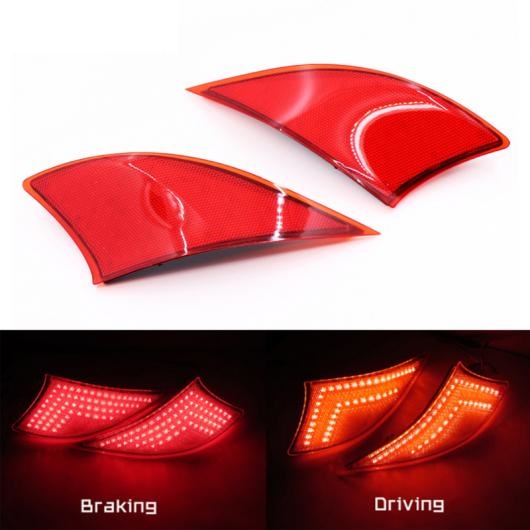 2ピース LED リア バンパー リフレクター ライト レッド ドライブ ブレーキ フォグ トリム テール ランプ 適用: レクサス IS250 IS300 IS350 AL-MM-2183 AL