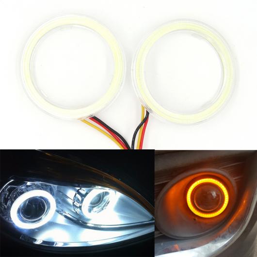 2ピース ホワイト イエロー LED アングル アイ HALO リング ドライブ スイッチバック ターンシグナルライト ヘッドライト オート 90mm AL-MM-2194 AL