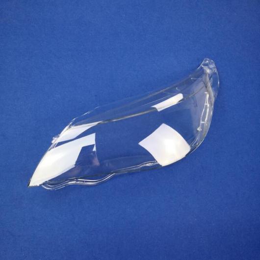 フロント ヘッドライト カバー 適用: BMW 5シリーズ E60 E61 530i 523 525 2002-2009 ランプシェード ランプカバー ヘッド ランプ ライト 左・右 AL-MM-4017 ALの画像