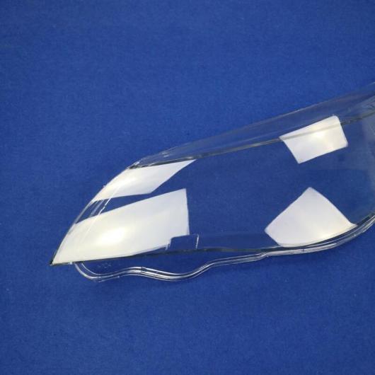 フロント ヘッドライト カバー 適用: BMW 5シリーズ E60 E61 530i 523 525 2002-2009 ランプシェード ランプカバー ヘッド ランプ ライト 左・右 AL-MM-4017 ALの画像