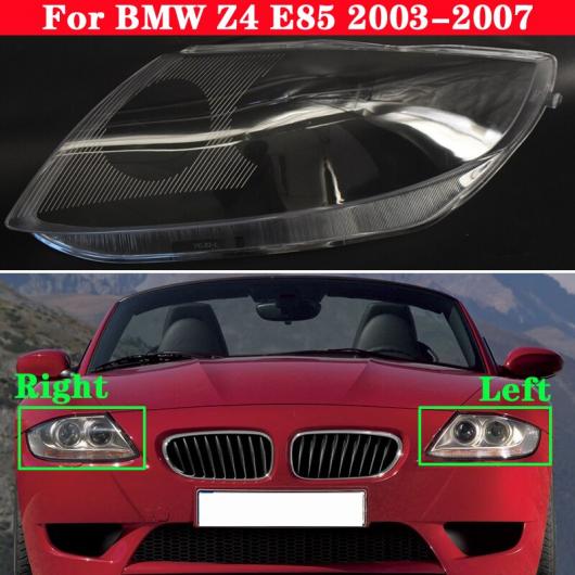 当て嵌める: BMW Z4 E85 2003-2007 向こう正面 前照灯 取りまかなう オート 天々照明ランプ 前照灯 照明ランプ疑しさ 照明ランプ取りまかなう 天々 照明ランプ 決定づける AL-MM-4101 AL その他ライト-自動車-ライト、レンズ