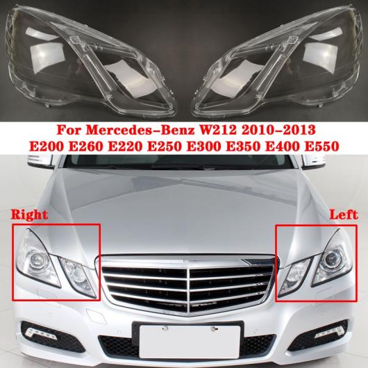 ヘッドライト カバー 適用: メルセデス・ベンツ Eクラス W212 E200 E260 E300 E350 E400 E500 E550 2010-2013 オート シェル 左・右 AL-MM-4147 AL